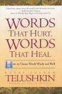 Words That Hurt, Words That Heal - Preview