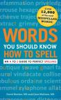 Words You Should Know How To Spell - Preview