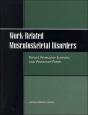 Work-Related Musculoskeletal Disorders - Preview