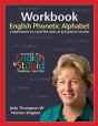 Workbook - English Phonetic Alphabet - Preview