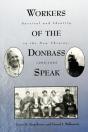 Workers Of The Donbass Speak - Preview
