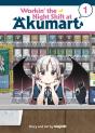 Workin' The Night Shift At Akumart Vol. 1 - Preview