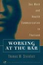 Working At The Bar - Preview