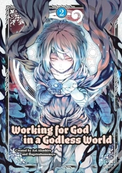 Capa do artigo Working For God In A Godless World Vol. 2