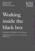 Working Inside The Black Box