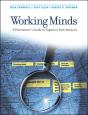 Working Minds - Preview