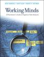 Working Minds - Preview