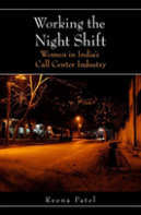 Working The Night Shift