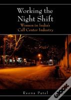 Working The Night Shift