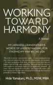 Working Toward Harmony