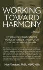 Working Toward Harmony - Preview