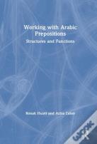 Working With Arabic Prepositions