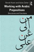 Working With Arabic Prepositions