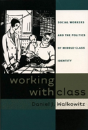 Working With Class - Preview