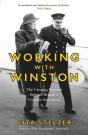 Working With Winston - Preview