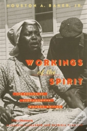 Workings Of The Spirit