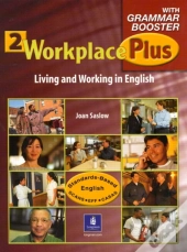Workplace Plus 2               Skills Test-Taking   049732