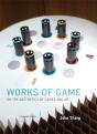 Works Of Game - Preview
