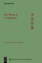 Works Of Li Qingzhao - Preview