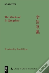 Works Of Li Qingzhao