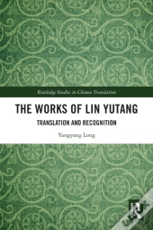 Works Of Lin Yutang