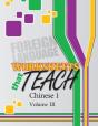 Worksheets That Teach: Chinese 1, Volume Iii - Preview