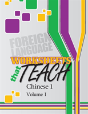 Worksheets That Teach - Preview