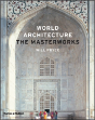 World Architecture - Preview