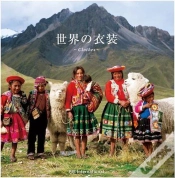 Capa do artigo World Costume /Japonais