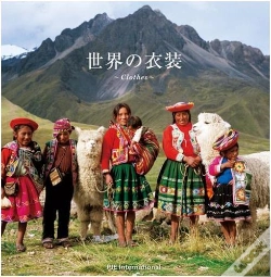 Capa do artigo World Costume /Japonais