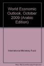 World Economic Outlook, October 2009 (Arabic) - Preview