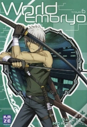 Capa do artigo World Embryo T06