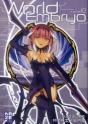 World Embryo T.10 - Preview