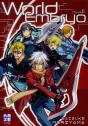 World Embryo T.11 - Preview