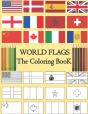 World Flags - Preview