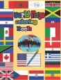 World Flags Coloring Book - Preview
