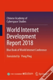 Capa do artigo World Internet Development Report 2018