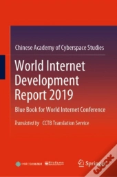 World Internet Development Report 2019