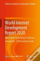 World Internet Development Report 2020