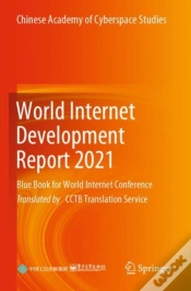 Capa do artigo World Internet Development Report 2021