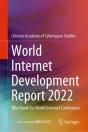 World Internet Development Report 2022 - Preview