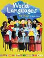 World Languages For Kids - Preview