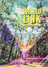 World Link Intro: Workbook
