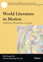 World Literature In Motion - Preview