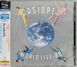 Capa do artigo World Live '88 - CD