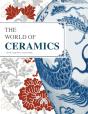 World Of Ceramics - Preview