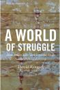 World Of Struggle - Preview