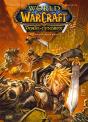 World Of Warcraft ; Porte-Cendres T.2 ; L'Ordre De L'Aube D'Argent - Preview