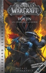 Capa do artigo World Of Warcraft : Vol