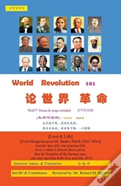 Capa do artigo World Revolution 101